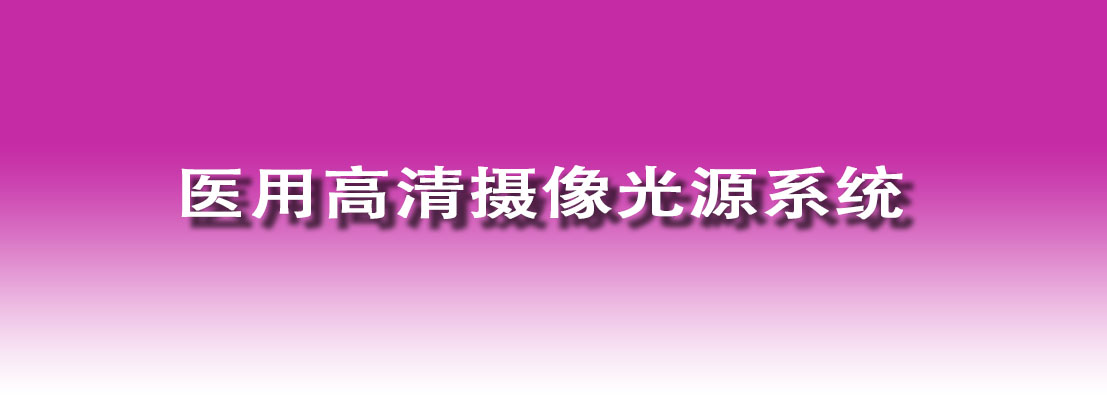 header main image one