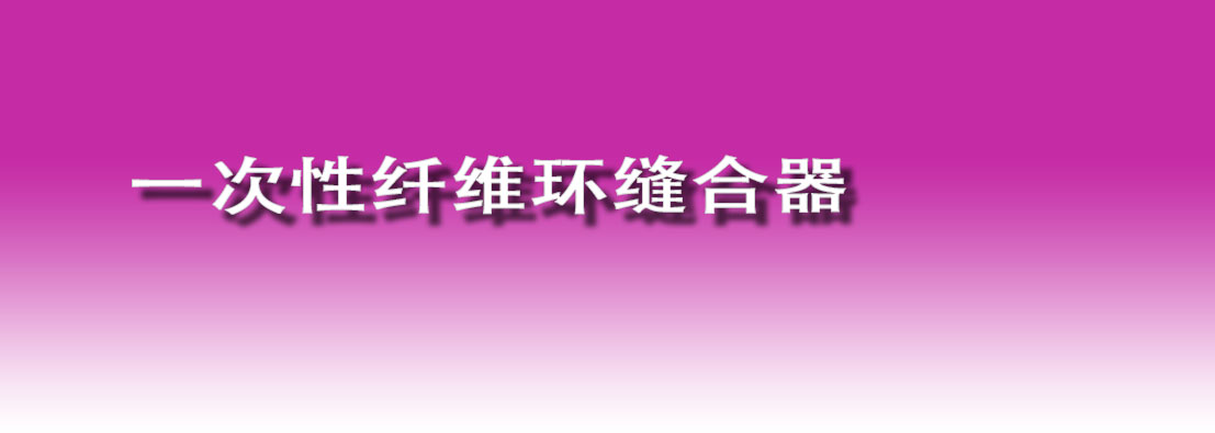 header main image one